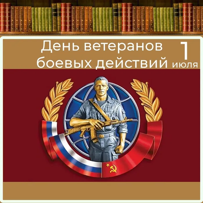 Карточка_1