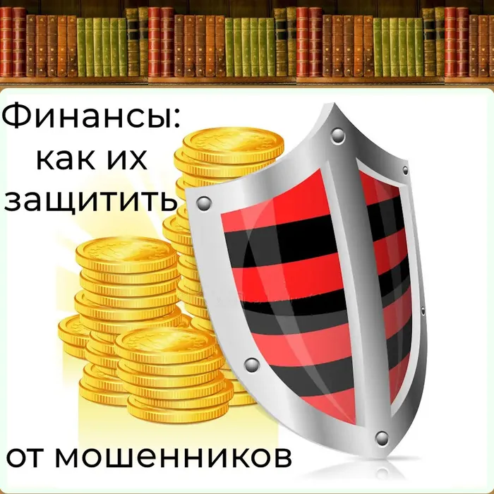 Карточка_1