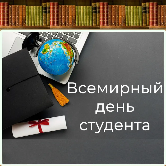 Карточка_1