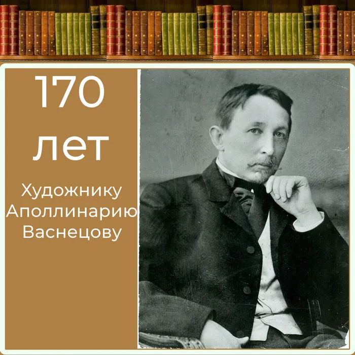 С_1