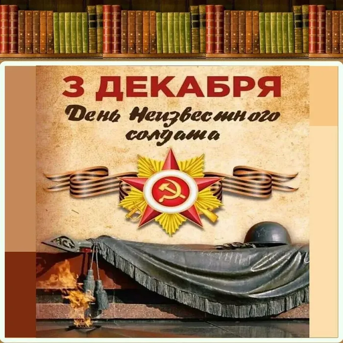 Карточка_1