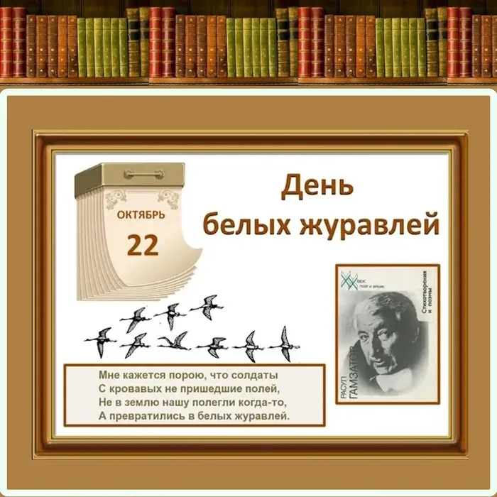Карточка_1