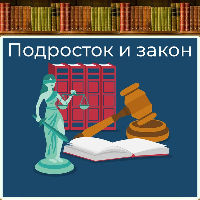 Карточка_1