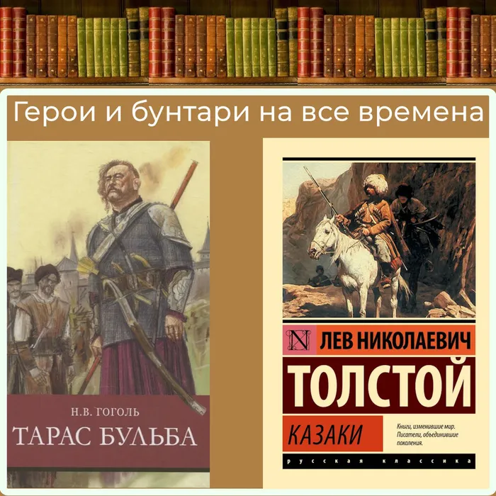 Карточка_1