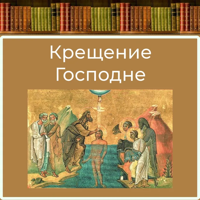 Карточка_1