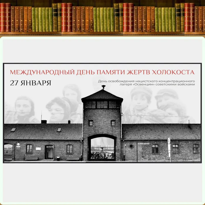 Карточка_1