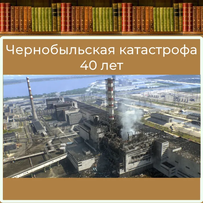 Карточка_1