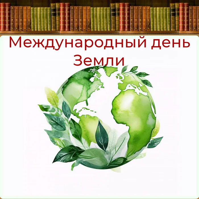 Карточка_1