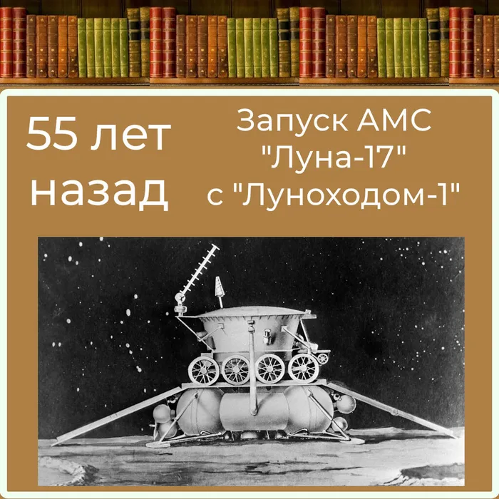 Карточка_1
