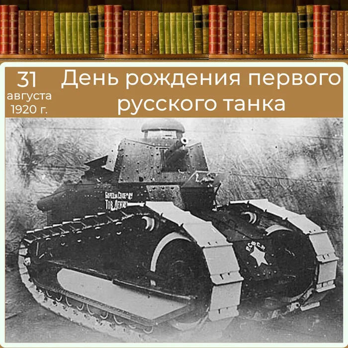 Карточка_1