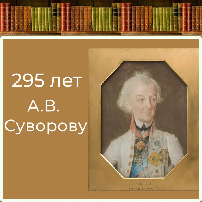 Карточка_1