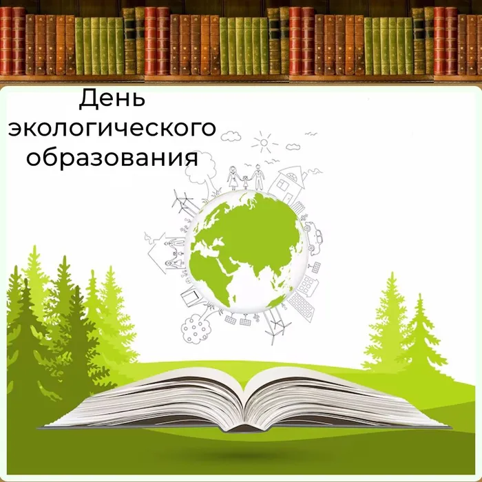 Карточка_1