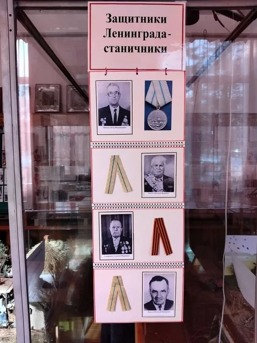 С_1