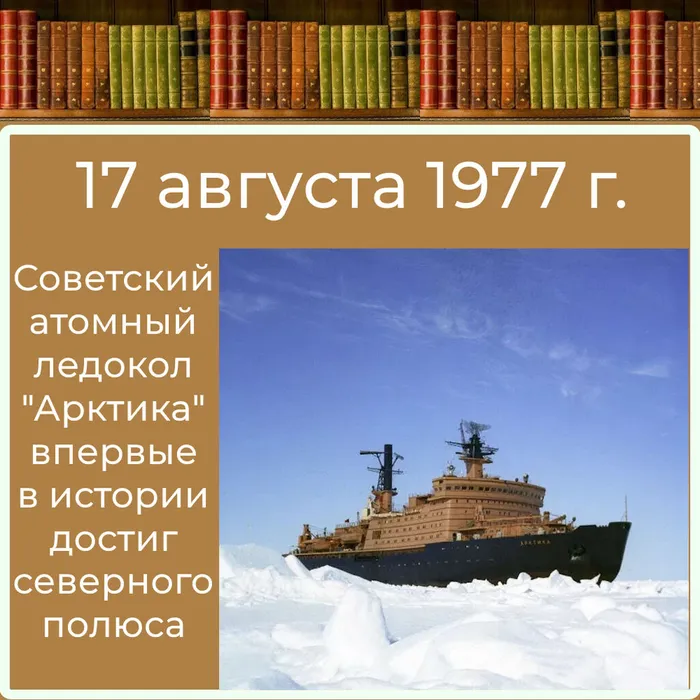Карточка_1