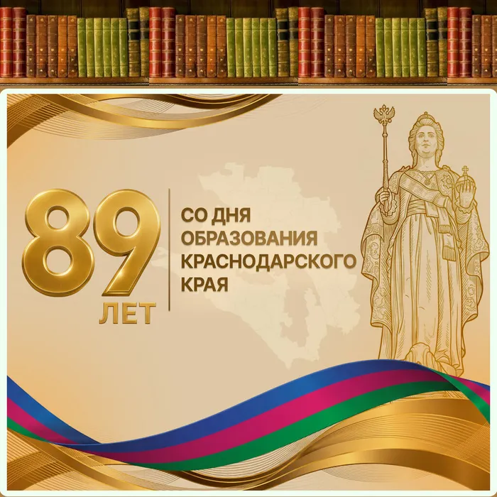 Карточка_1