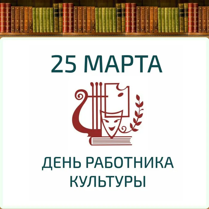 Карточка_1
