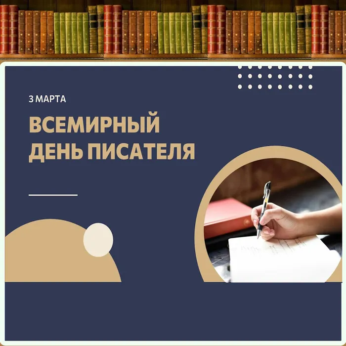 Карточка_1