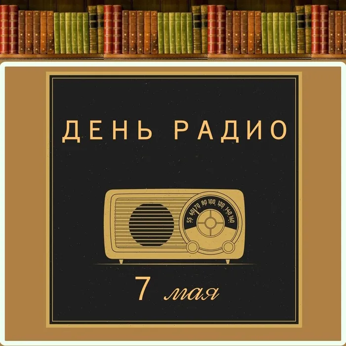 Карточка_1