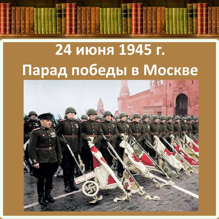 Карточка_1