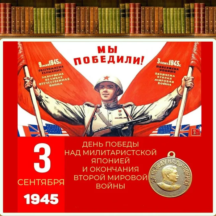 Карточка_1