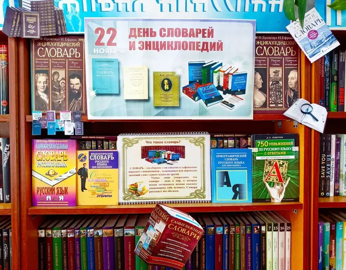 С_1