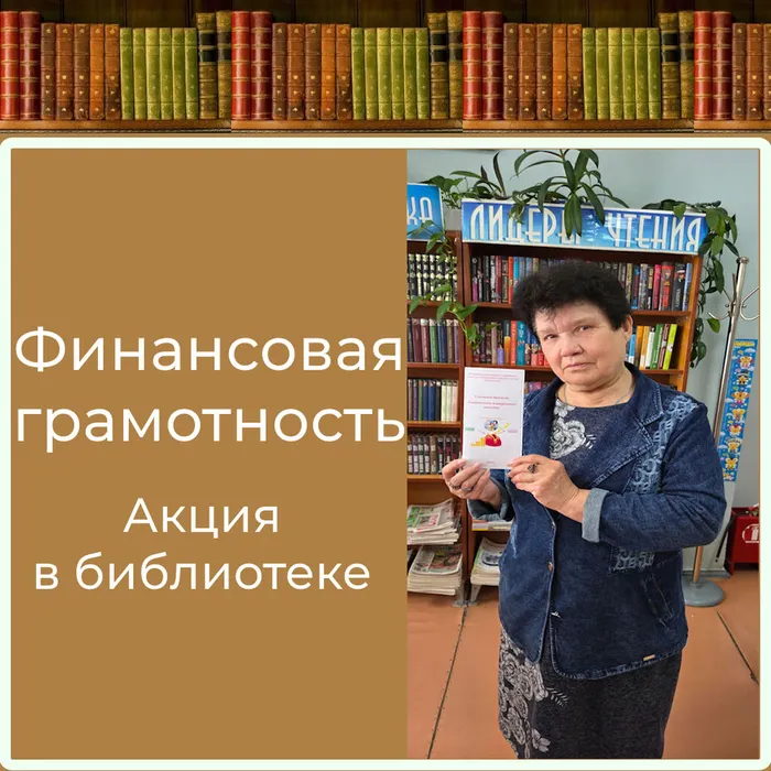 Карточка_1