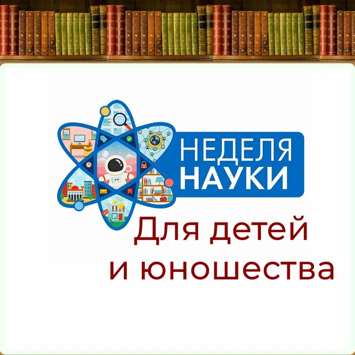 Карточка_1