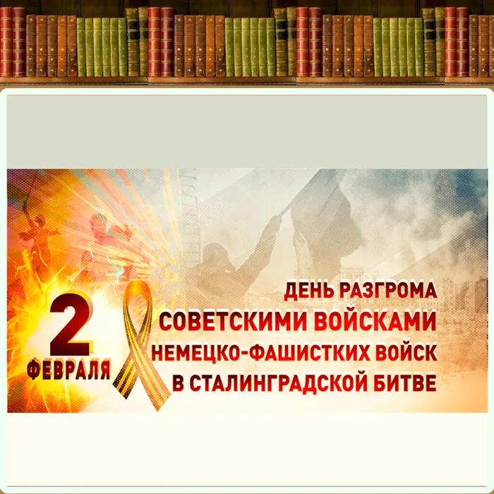 Карточка_1