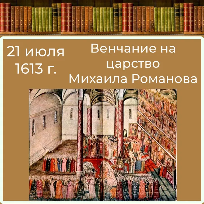 Карточка_1