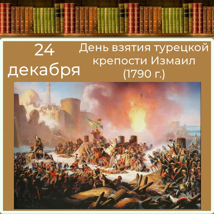 Карточка_1