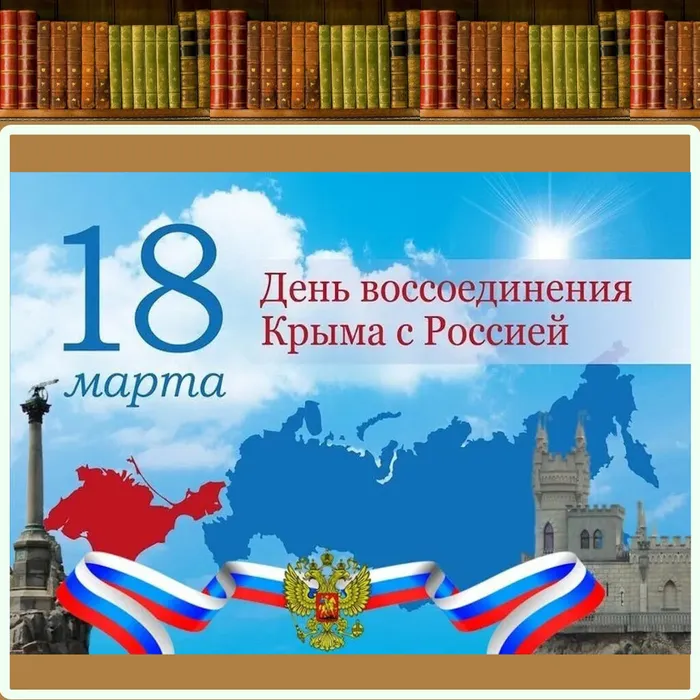 Карточка_1