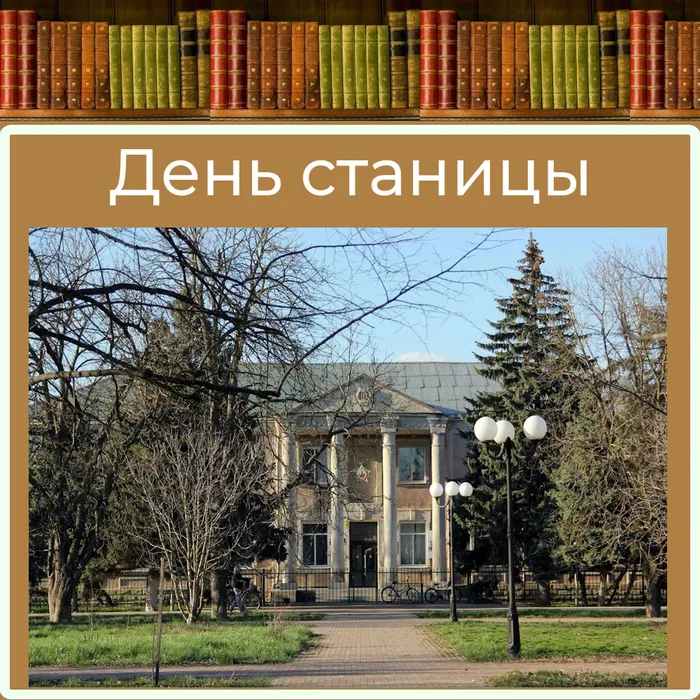 Карточка_1