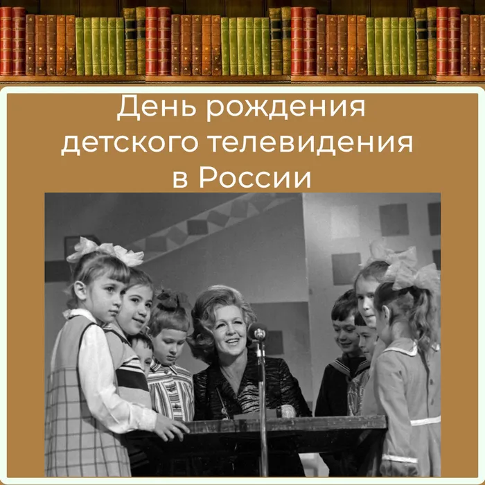 Карточка_1