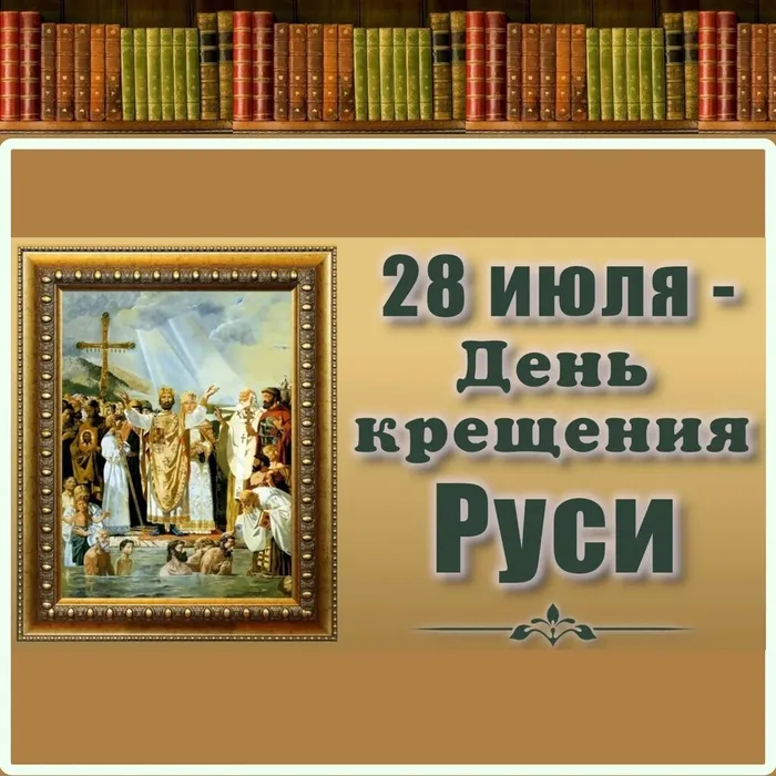Карточка_1
