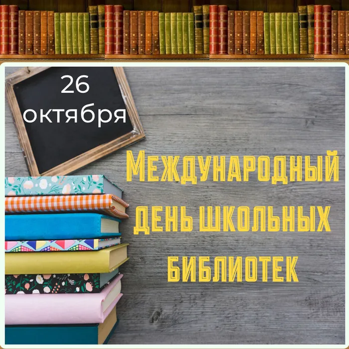 Карточка_1